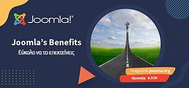 banner με τίτλο Joomla's benefits -  Εύκολο να το επεκτείνεις
